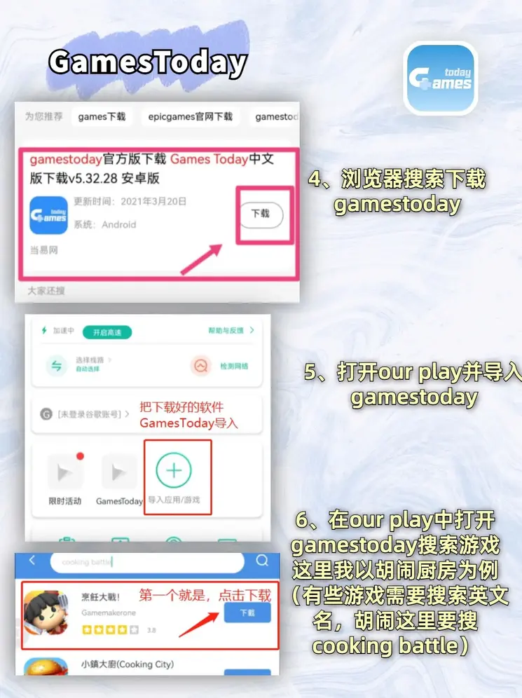 澳门体育总站这个平台怎么样截图2